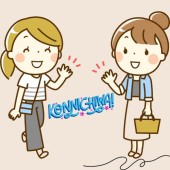 Các câu chào hỏi tiếng Nhật phổ biến theo tình huống